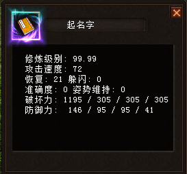 无标题.png